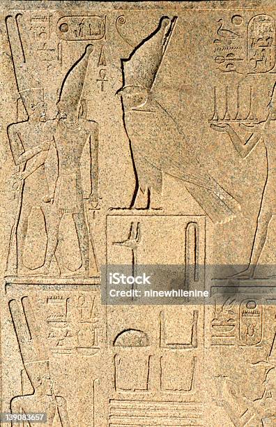 Modernen Hieroglyphen Mit Vogel Karnakägypten Stockfoto und mehr Bilder von Antike Kultur - Antike Kultur, Anubis, Archäologie
