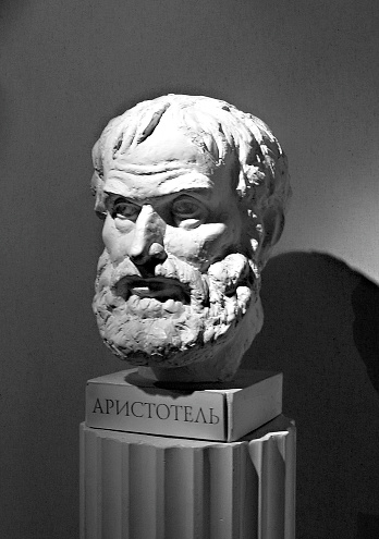 Aristotle's Bust (plaster)