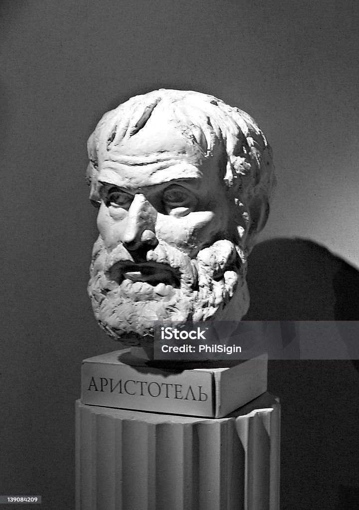 Aristotle's Bust Aristotle's Bust (plaster) Aristotle Stock Photo