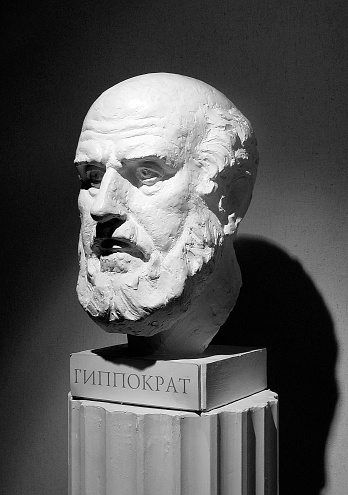 Hippocrat's Bust (plaster) - black & white