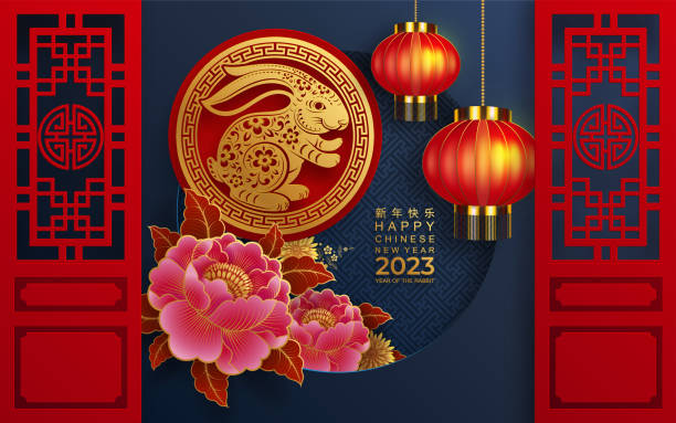 istock Happy chinese new year 2023 year of the rabbit 1390854472