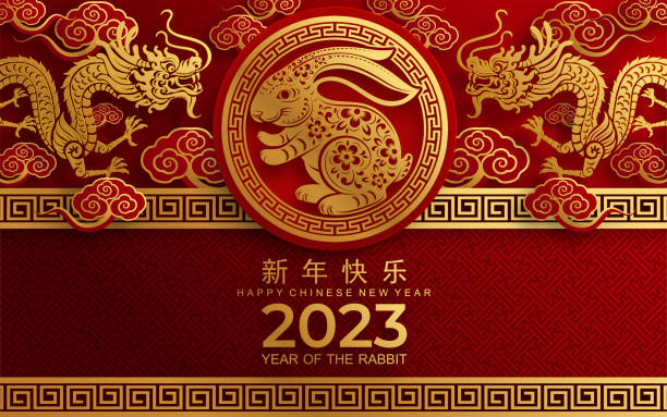 Happy chinese new year 2023 year of the rabbit Happy chinese new year 2023 year of the rabbit zodiac sign with flower,lantern,asian elements gold paper cut style on color Background. (Translation : Happy new year) lunar new year stock illustrations