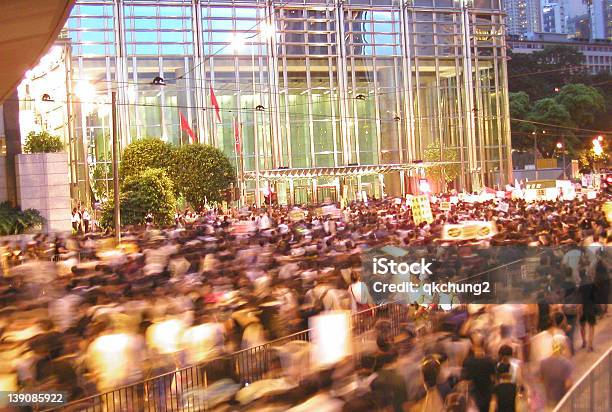 The Protest 2 Stock Photo - Download Image Now - Hong Kong, Protest, Protestor