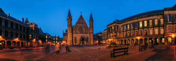 istock Dutch parliament Binnenhof. 1390860063