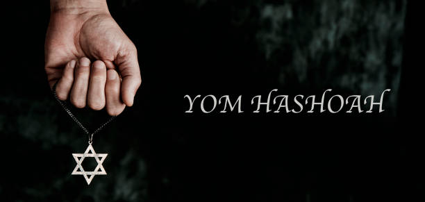 istock text Yom Hashoah and star of David, web banner 1390865841