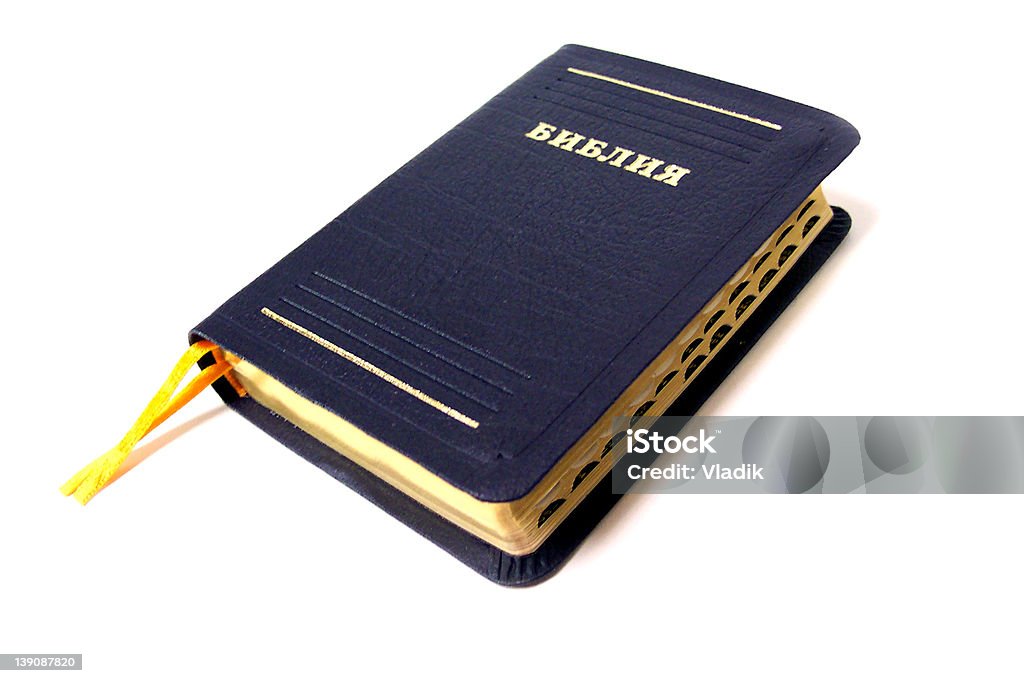 Russian Bibbia - Foto stock royalty-free di Bibbia