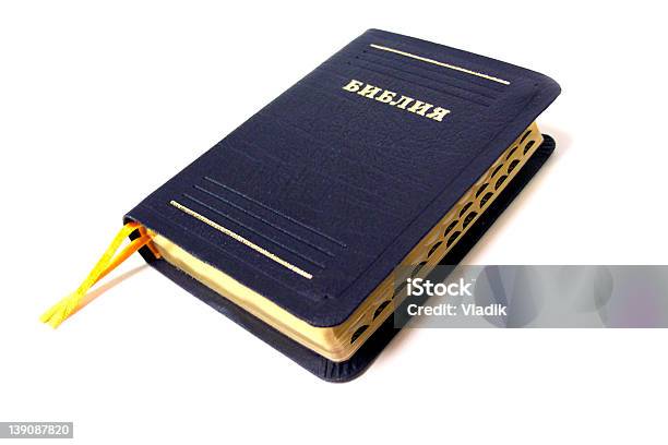 Russian Bibbia - Fotografie stock e altre immagini di Bibbia - Bibbia, Colore nero, Composizione orizzontale