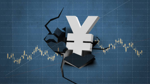 Broken wall finance chart and yen sign. stock photo
