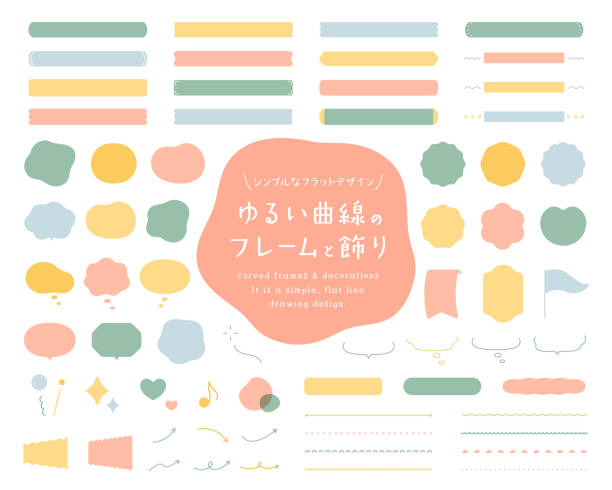 A set of simple frames and ornaments with gentle curves. A set of simple frames and ornaments with gentle curves.
There are speech balloons, arrows, ribbons, hearts, stars, etc.
Japanese translations are available in the illustrations. thought bubble stock illustrations