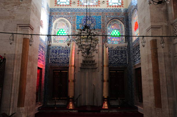 istock Kilic Ali Mustafa Pasha Mosque - İstanbul 1390978300