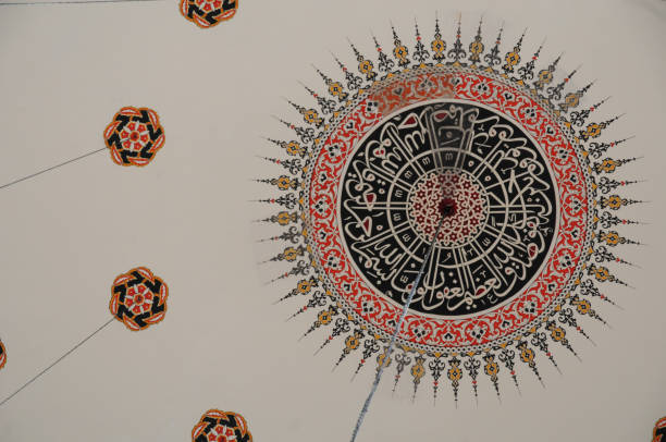 istock Kilic Ali Mustafa Pasha Mosque - İstanbul 1390979037