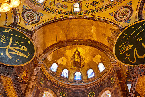 El interior de Hagia Sophia, Ayasofya, Estambul, Turquía. photo