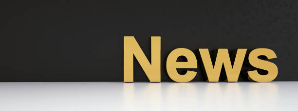 istock news inscription panoramic 1391088464