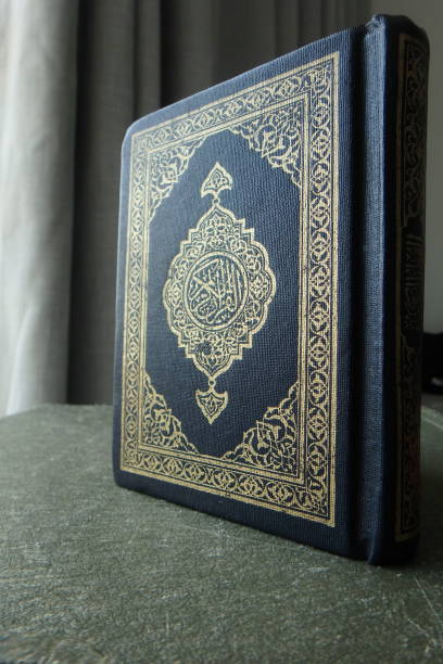 istock The Holy Quran 1391133651