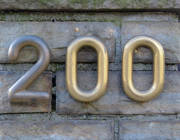 istock Metal home number on a wall 1391181000