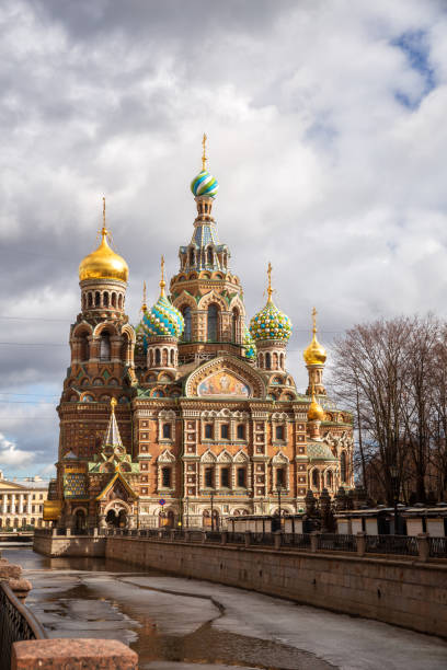 Church of the Savior on Spilled Blood stock photo