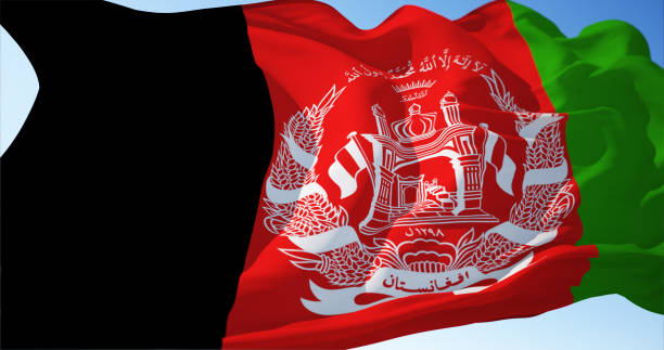 istock Flag of Afghanistan waving 1391219147