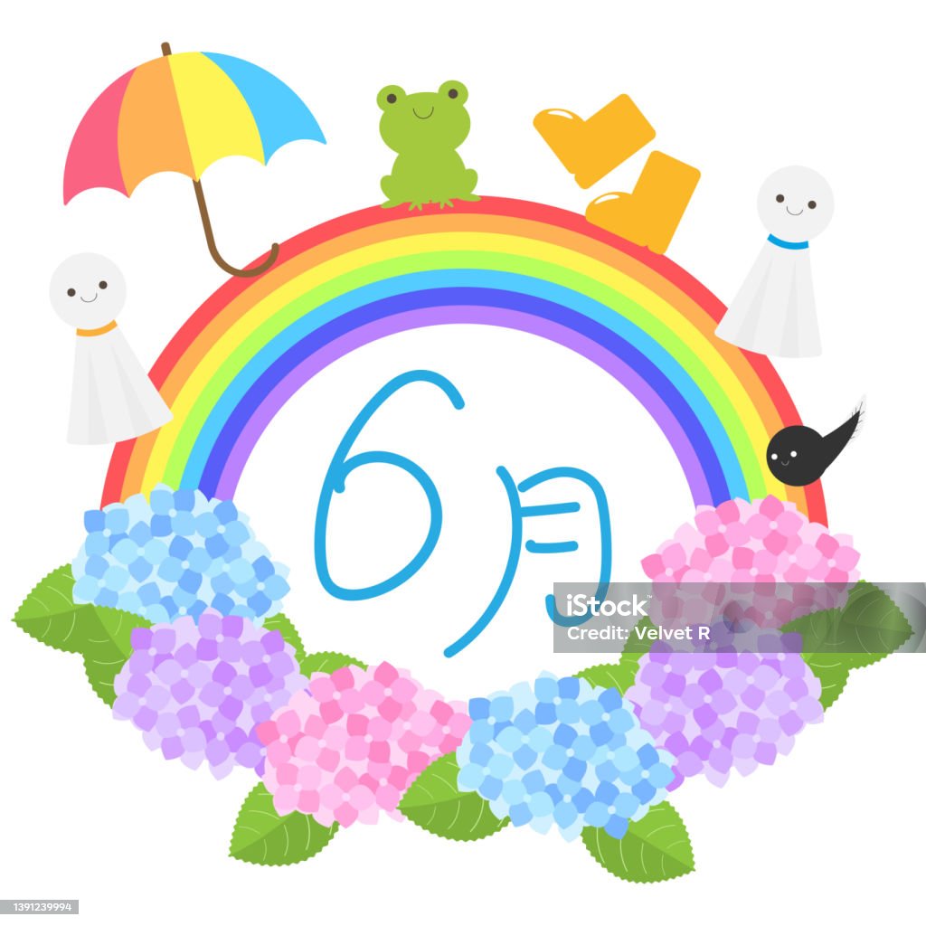 June Frameborder June Frame Stock Illustration - Download Image Now - Abstract ...