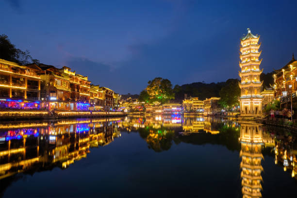 istock Feng Huang Ancient Town (Phoenix Ancient Town) , China 1391251602