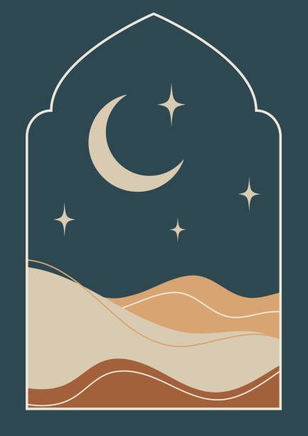 modern style ramadan mubarak greeting card with retro boho design, moon and desert - 卡塔爾 阿拉伯 幅插畫檔、美工圖案、卡通及圖標