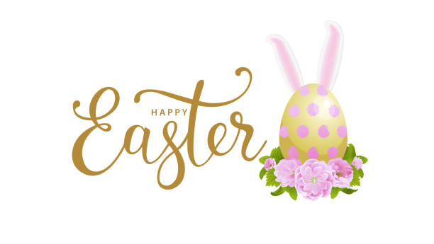 Happy easter bunny animal egg with almond flowers and lettering vector art illustration