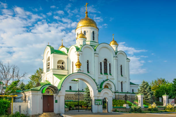 Nativity Church in Tiraspol Transnistria Moldova
