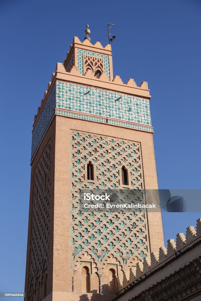Moulay el Yazid Mosque in Marrakech, Morocco Moulay el Yazid Mosque in Marrakech City, Morocco Africa Stock Photo