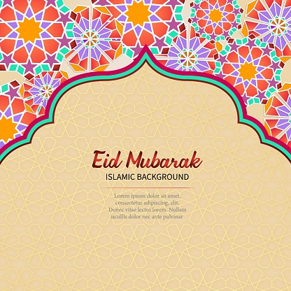 Arabic Ornamental Patterned Background of Islamic Mosque, Design Greeting Card for Ramadan Kareem