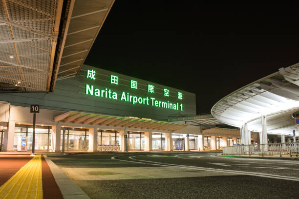 Exterior of Narita International Airport Terminal 1 at night stock photo