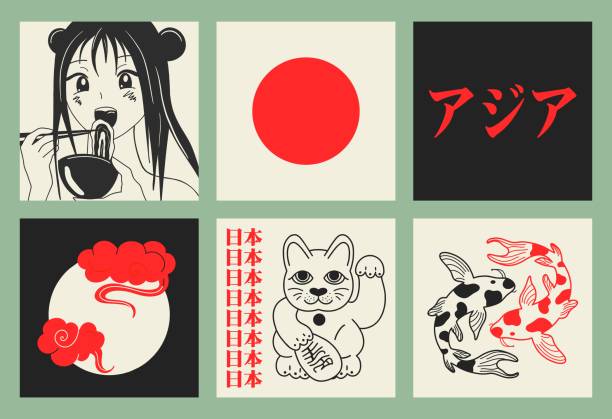 ilustraciones, imágenes clip art, dibujos animados e iconos de stock de un conjunto de dibujos en estilo asiático con las inscripciones: asia, japón. gran conjunto de ilustraciones vectoriales, collage, estilo de dibujos animados, diseño plano. todos los elementos son carteles aislados y cuadrados. - comida japonesa