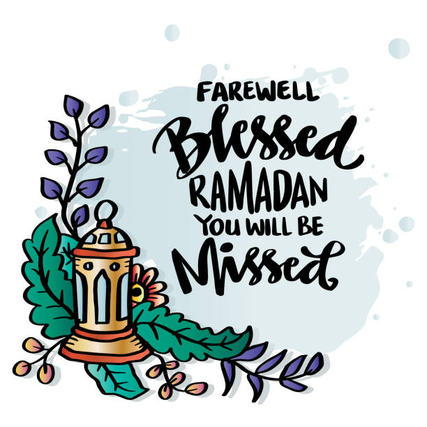 istock Farewell blessed Ramadan you will be missed. Ramadan quotes. 1391709487