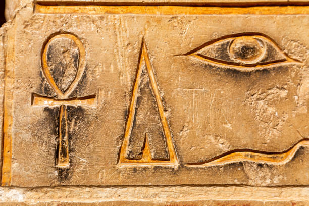 Scene in Denderah Temple, Qena Town, Egypt