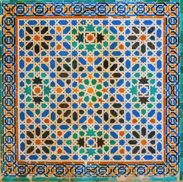 istock Colorful tiles in a medieval palace in Granada, Spain 1391745269