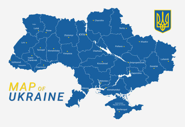 map of ukraine in the center of which is the dnieper river. the map shows cities and their regions. each area and border can be selected and repainted in a different color. the coat of arms of ukraine is also depicted in the illustration. - donetsk stock illustrations