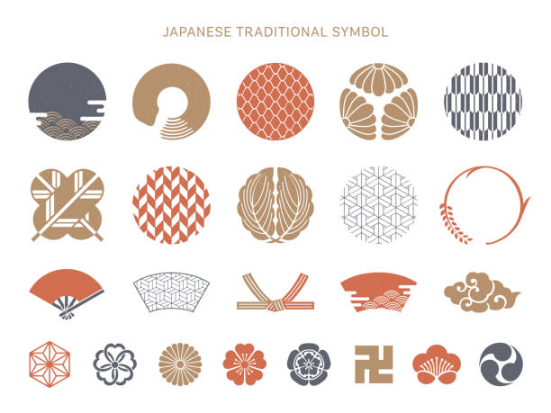 日本の伝統的なアイコンとシンボルのコレ�クション。 - coat of arms点のイラスト素材／クリップアート素材／マンガ素材／アイコン素材