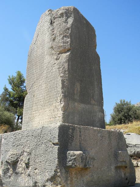 istock Ksantos Antik kenti (Antalya) 1391899936
