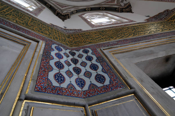 istock III.Selim Tomb - İstanbul 1391929479