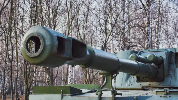 Photo of Muzzle of a Russian howitzer