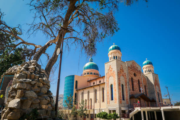 istock View to the Catholic Eparchy in Keren 1391951125