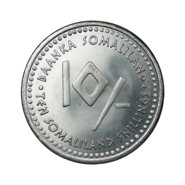 istock Somaliland 10 shillings coin, 2006 1392233309