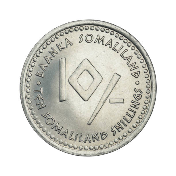 Somaliland 10 shillings coin, 2006Twins
