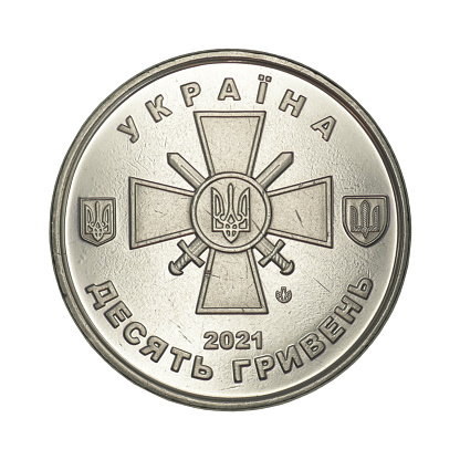 UKRAINE 10 UAH Infantry 2021 on a white background