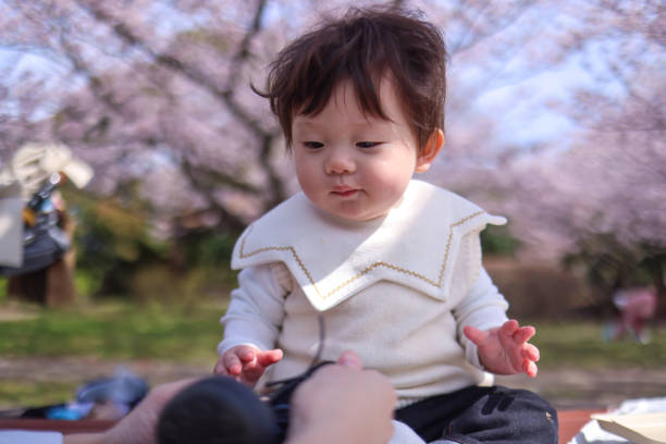 Park in Tokyo