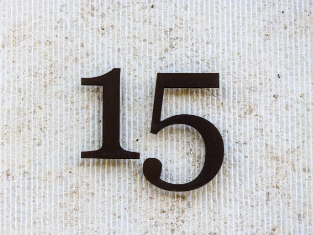 istock Metal home number on a wall 1392288796