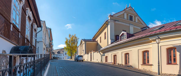 istock Minsk. Downtown of Nemiga. 1392316869