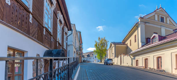 istock Minsk. Downtown of Nemiga. 1392316872
