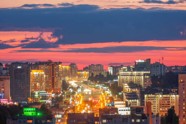 istock Evening city of Minsk from above. Belarus. 1392316897