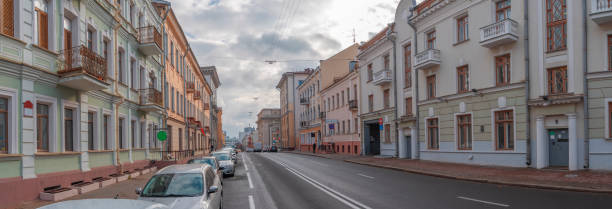 istock Minsk historical city center. 1392318786