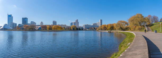 istock Minsk city center. Belarus 1392318869