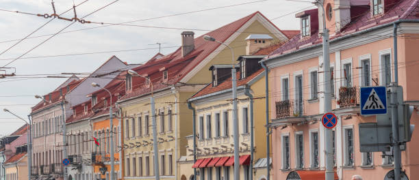istock Minsk. Downtown of Nemiga. 1392318890